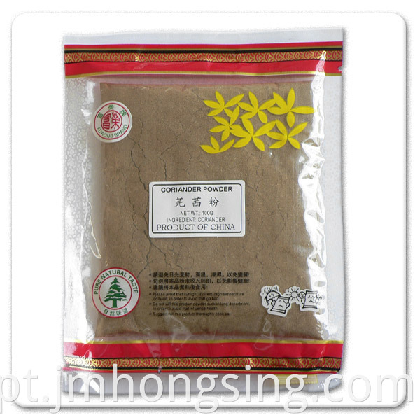 227G Coriander seed powder